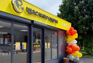 Новий фірмовий магазин “Щасливе курча” відкрито у Кам’янці